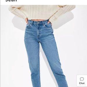 American Eagle redesign mom Jean